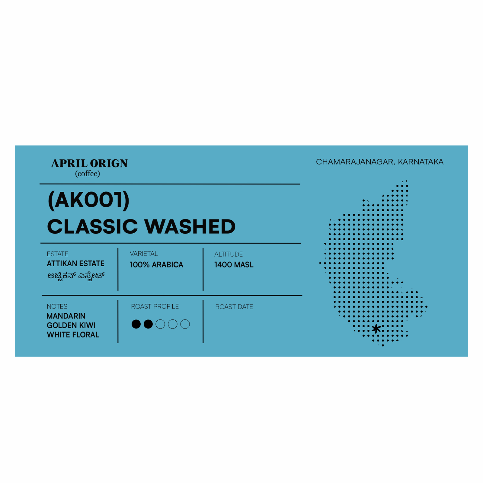 (AK001) CLASSIC WASHED